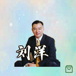 刘洋